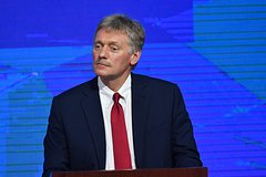 Песков прокомментировал чувства с подписавшими коммюнике по Украине странами