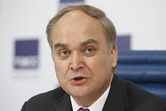 Дипломат осудил решение G7 применять доходы с активов РФ