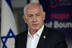 Премьер Израиля распустил военный кабинет