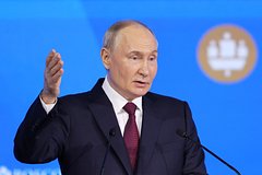 Путин анонсировал старт нового денежного инструмента