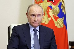 Путин назвал колоссальную ошибку администрации США