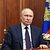 Путин о конфликте на Украине