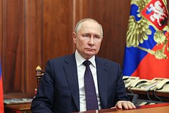 Путин о системе безопасности в Евразии без наружных сил