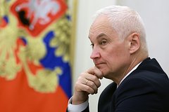 Путин провел собрание с Белоусовым и Герасимовым