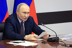 Путин высказался о попытках извлечь русские активы