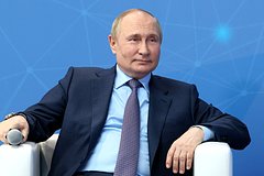Путин высказался о расследовании смерти русских журналистов на Украине