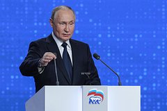 Путин высказался о способности партнерства с США и Европой