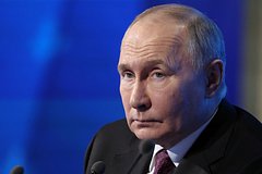 Путин проговорил об идейной базе Запада в желании разделить Россию