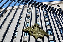 ПВО пресекли атаку БПЛА на русский регион