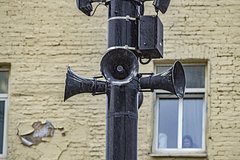 Ракетную опасность отменили в русском регионе