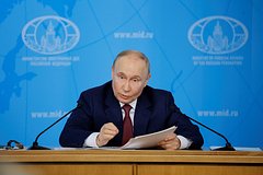Реакцию Запада на мирные предложения Путина объяснили