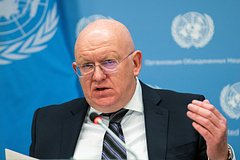 РФ заявит в ООН о геополитических рисках внедрения орудия Запада по стране