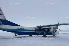 Русский самолет с пассажирами выкатился за границы взлетной полосы