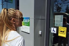 Сбербанк решил открыть отделения в новых регионах РФ