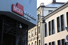 Шансы зарубежных акционеров Мосбиржи на выход из ее капитала оценили
