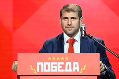 Шор проговорил об отказе Молдавии в посадке самолета с оппозиционерами