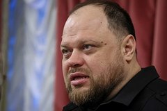 Швейцарский депутат подрался с милицией из-за спикера Рады