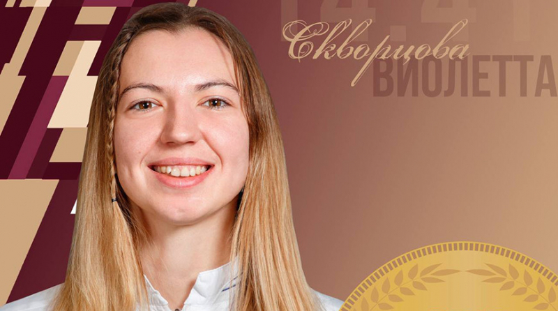 Скворцова одолела на Играх БРИКС в тройном прыжке
