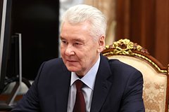 Собянин поддержал команду кандидатов от «Единой РФ» на выборы в Мосгордуму