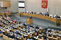Стала известна вероятная дата рассмотрения Думой поправок в Налоговый кодекс