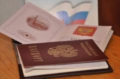 В Екатеринбурге решили депортировать из РФ сестру участника СВО