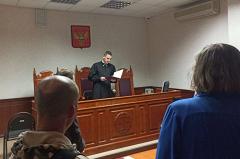 В Екатеринбурге решили депортировать из РФ сестру участника СВО