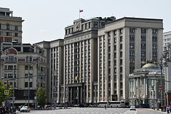 В Госдуму внесен законопроект об уведомлении жителей России об оформленных на них номерах