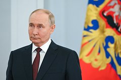 В МИД Швейцарии отказались комментировать предложение Путина по Украине
