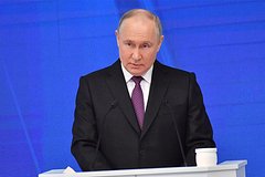 В МИД Швейцарии высказались о вероятном участии Путина в конференции по Украине