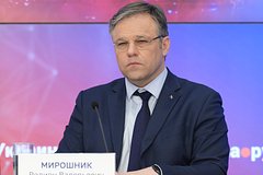 В МИД высказались об участии РФ в переговорах по Украине
