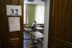 В РФ допустили возможность присутствия родителей на ЕГЭ