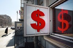 В РФ оценили спрос на баксы на фоне новых ограничений