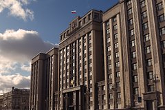 В РФ предложили проверить песню Пугачевой исходя из убеждений закона