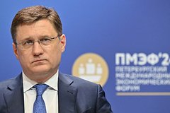 В РФ заявили о крахе глобальной расчетной системы