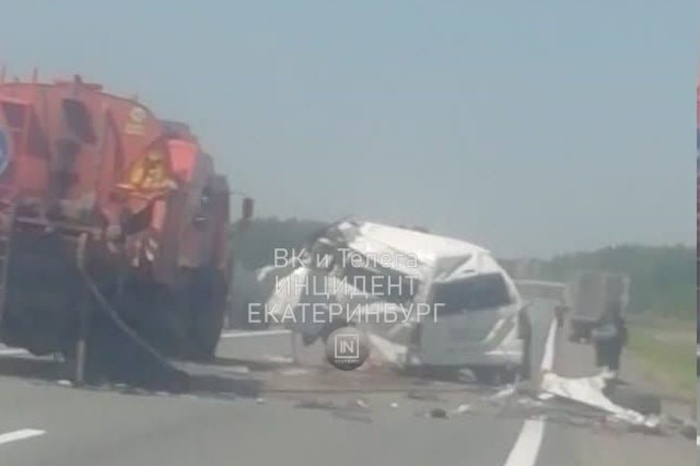 В ужасном ДТП на Челябинском тракте погибли 4-е человека