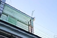 Возможность доступа террористов в оружейку СИЗО в Ростове на дону оценили