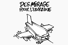 Во Франции выпустили карикатуру с гробом о передаче Киеву истребителей Mirage