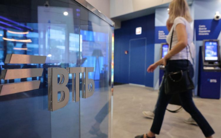 ВТБ 2-ой раз в месяц повысит ставки по ипотеке :: Средства :: недвижимость