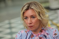 Захарова оценила предпосылки для возобновления диалога с Западом