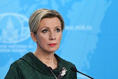Захарова прокомментировала возможность артистов-иноагентов возвратиться в Россию