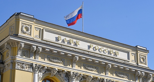 ЦБ ответил на призыв ВТБ начать валютные интервенции