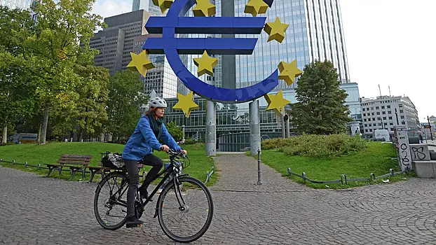 Ecb infljacija v es stabiliziruetsja na urovne 2 v srednesrochnoj perspektive 729b1d0.webp