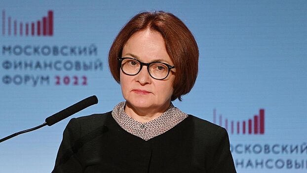 Eks glava cb ocenil verojatnost otstavki nabiullinoj d1c0564.jpg