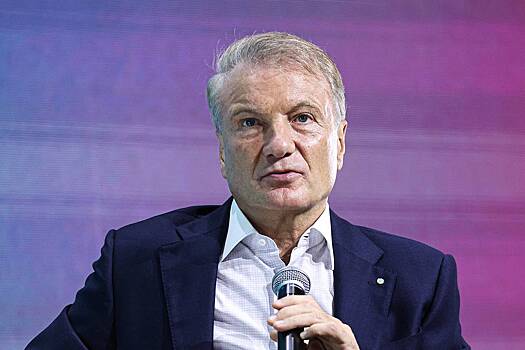 Греф назвал действия Центробанка «выходом за буйки»