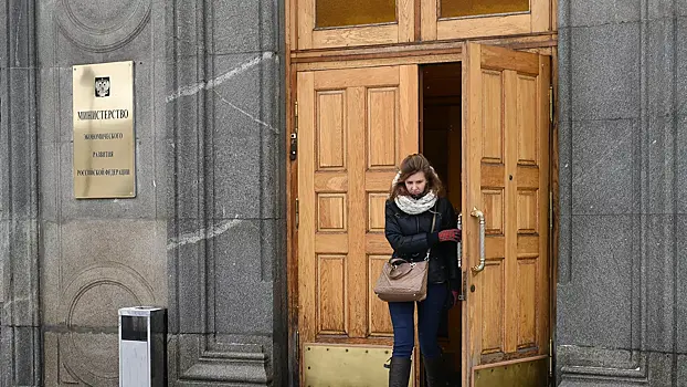 Минэкономразвития к апрелю уточнит прогноз по инфляции на 2025 год