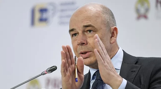 Минфин предупредил о «жестком» бюджете на 2025 год