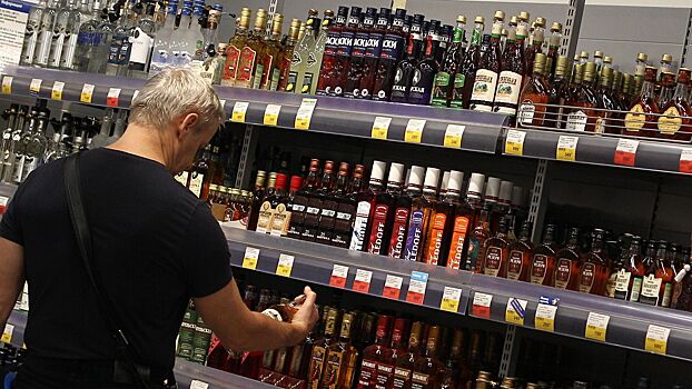Минфин утвердил новые минимальные цены на алкоголь