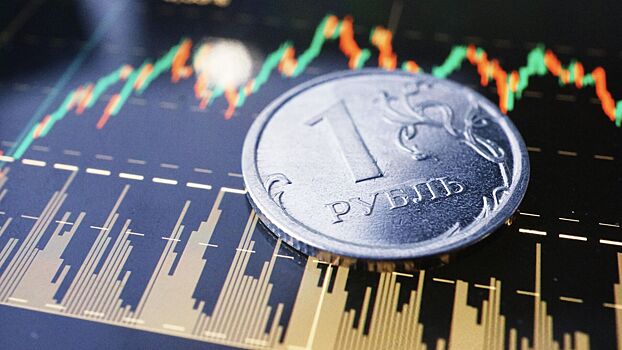 Назван главный вызов для экономики в 2025 году
