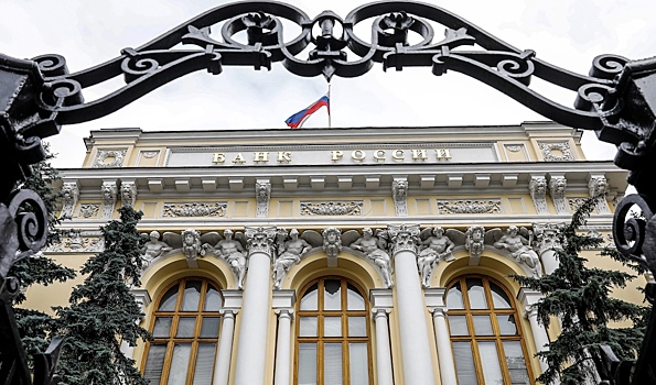 Назван средний уровень ключевой ставки в 2025 году