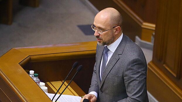 Названа сумма, которую получит Украина от Всемирного банка